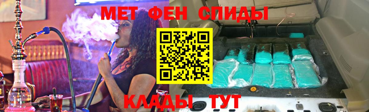АМФ 98% Изобильный