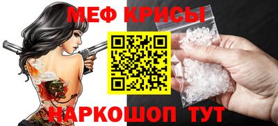 Альфа ПВП Лесосибирск