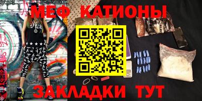 Альфа ПВП Лесосибирск