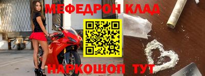 Альфа ПВП Лесосибирск