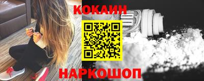 альфа пвп VHQ Ликино-Дулёво