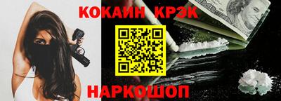 Альфа ПВП Лесосибирск