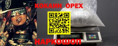 альфа пвп VHQ Ликино-Дулёво