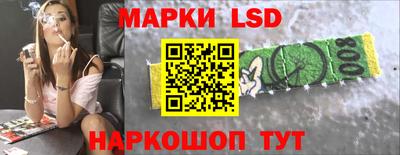 Альфа ПВП Лесосибирск