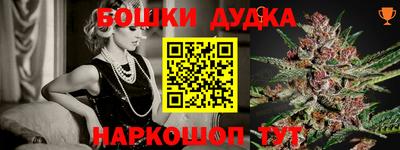 альфа пвп VHQ Ликино-Дулёво