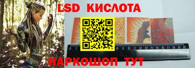 альфа пвп VHQ Ликино-Дулёво