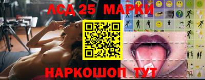 Альфа ПВП Лесосибирск