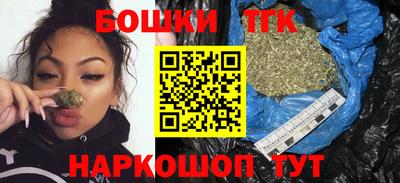 сатива Ливны