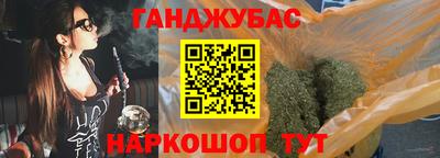 альфа пвп VHQ Ликино-Дулёво