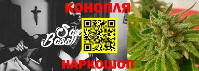 альфа пвп VHQ Ликино-Дулёво