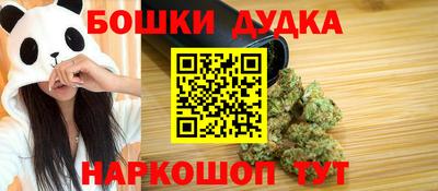 Альфа ПВП Лесосибирск