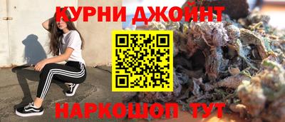 Альфа ПВП Лесосибирск