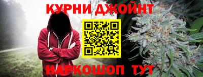 сатива Ливны