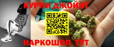 Альфа ПВП Лесосибирск
