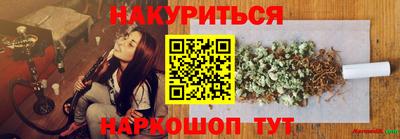 альфа пвп VHQ Ликино-Дулёво