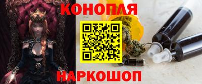 альфа пвп VHQ Ликино-Дулёво