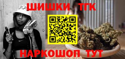 Альфа ПВП Лесосибирск