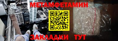 альфа пвп VHQ Ликино-Дулёво