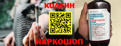 альфа пвп VHQ Ликино-Дулёво