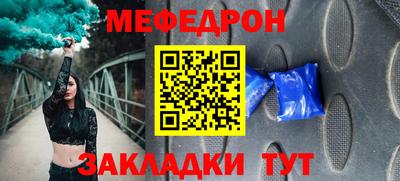 альфа пвп VHQ Ликино-Дулёво